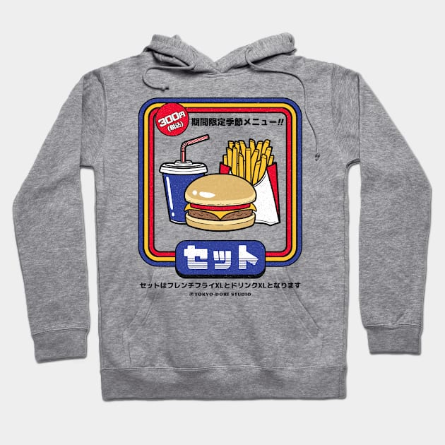 Burger Set XL! Hoodie by MoustacheRoboto